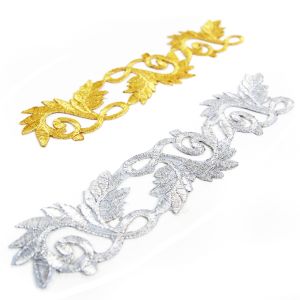 www.houseofadorn.com - Motif Iron-On Embroidered Royal Leaf Applique Style 4989 20cm