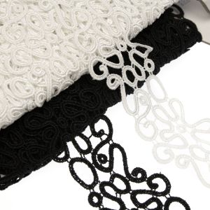 www.houseofadorn.com - Lace Guipure Trim with Floral Squiggles 4cm Style 12887 (Price per 1m)