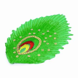 www.houseofadorn.com - Motif Iron-On Embroidered & Sequin Peacock Eye Applique Style 4994 12cm (Pack of 5) - Emerald Green